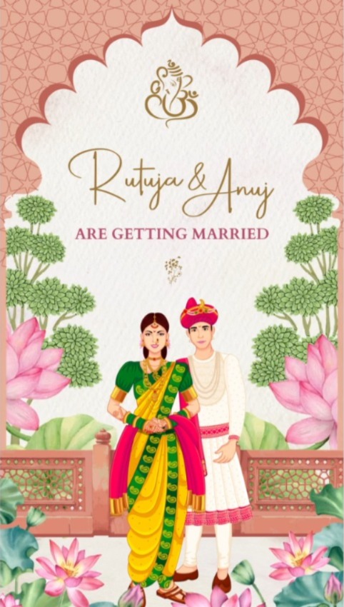 Wedding Invitation Preview